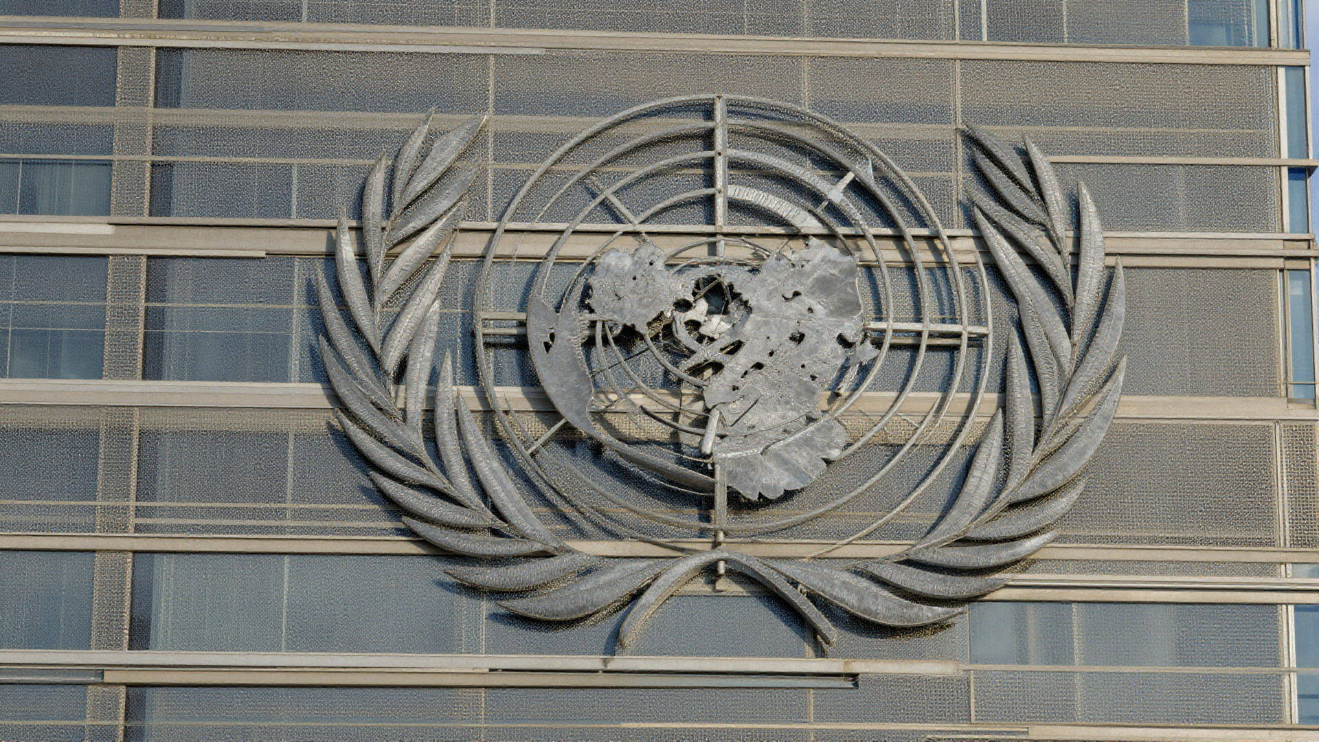 OMS rechaza críticas de EEUU tras formalizar su retiro de la organización